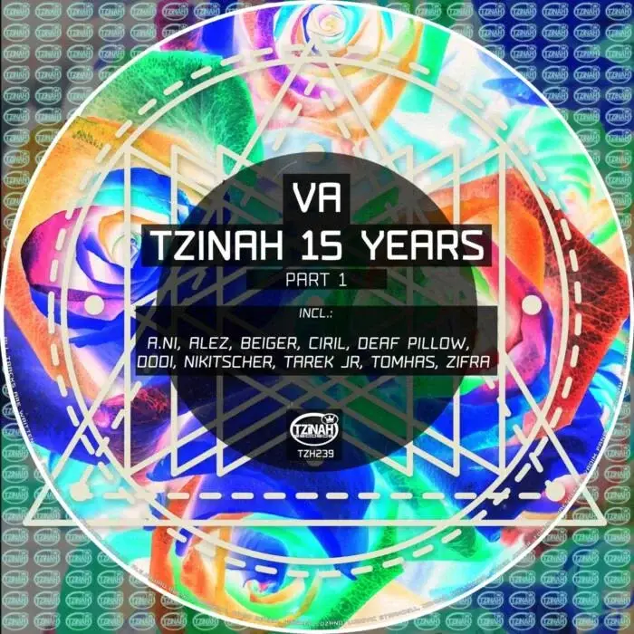 Various Artists - Tzinah 15 Years, Pt. 1 on Tzinah Records (Download) / Minimal / Deep Tech