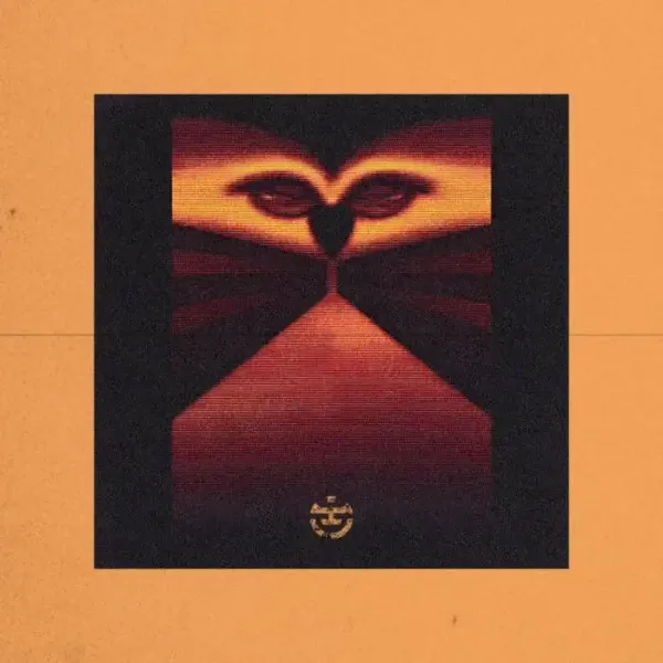 Several Definitions, Lameduza – About Love on Eklektisch